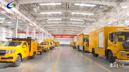 營商之聲 我為企業解難題 | 氣通了！企業發展有了強勁“動力”